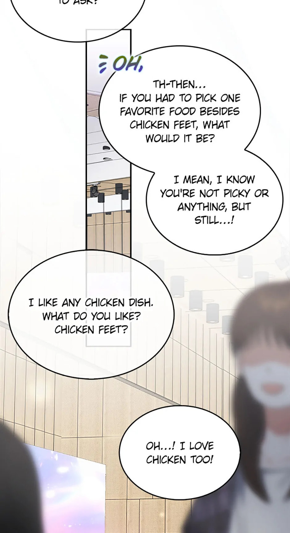 Read Debut or Die! chapter 78 image 76 on Lezhin