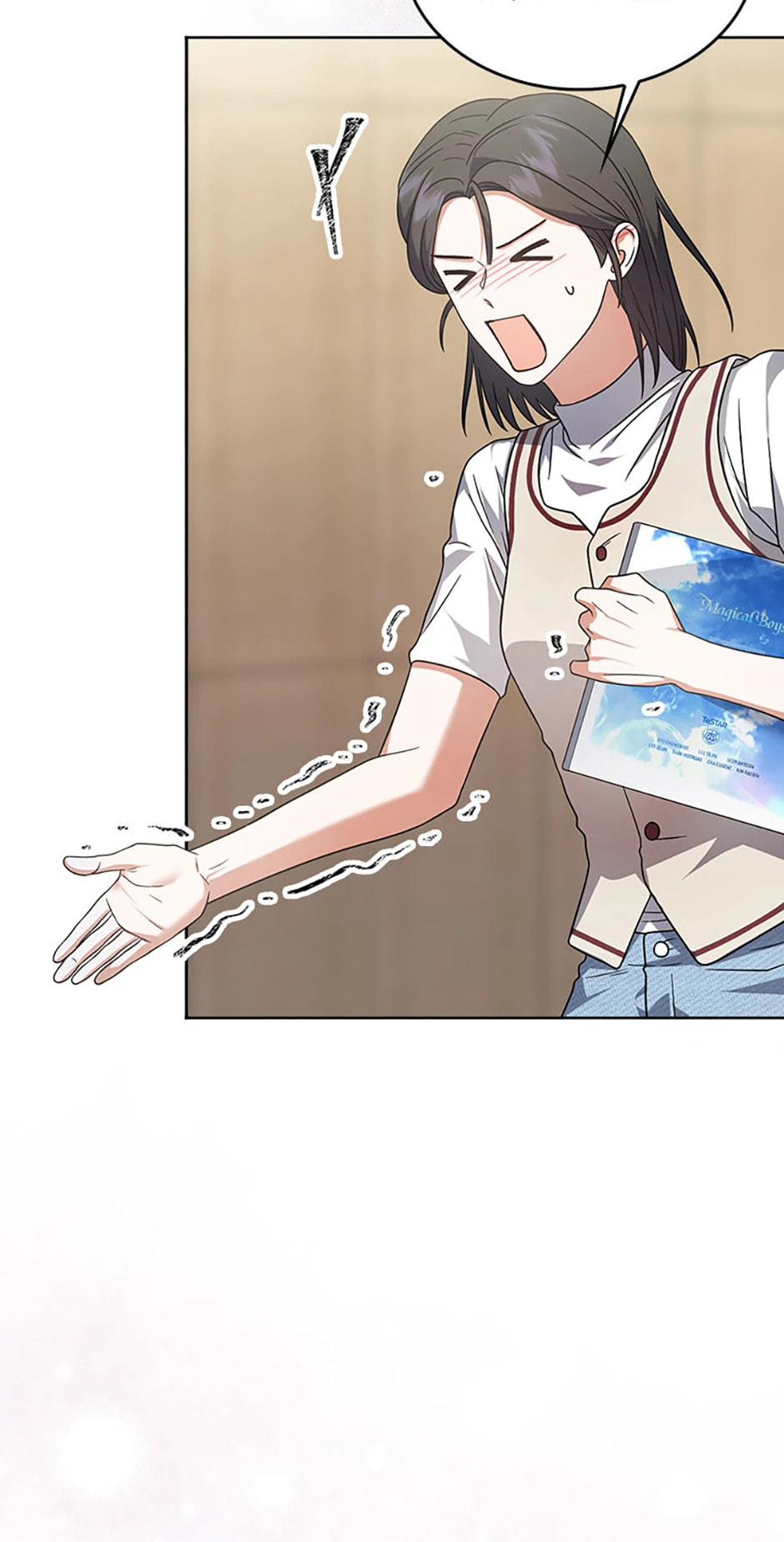 Read Debut or Die! chapter 78 image 79 on Lezhin