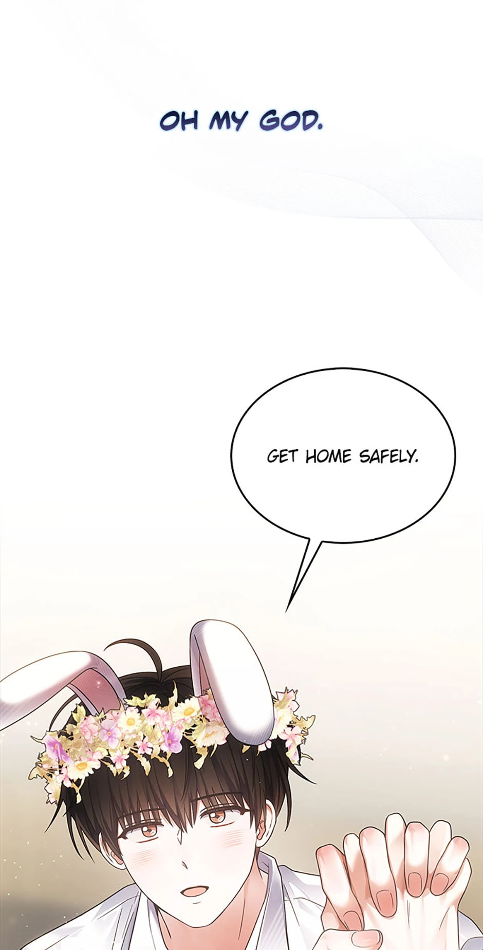 Read Debut or Die! chapter 78 image 82 on Lezhin