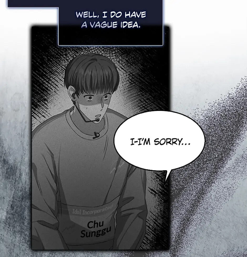 Read Debut or Die! chapter 8 image 31 on Lezhin