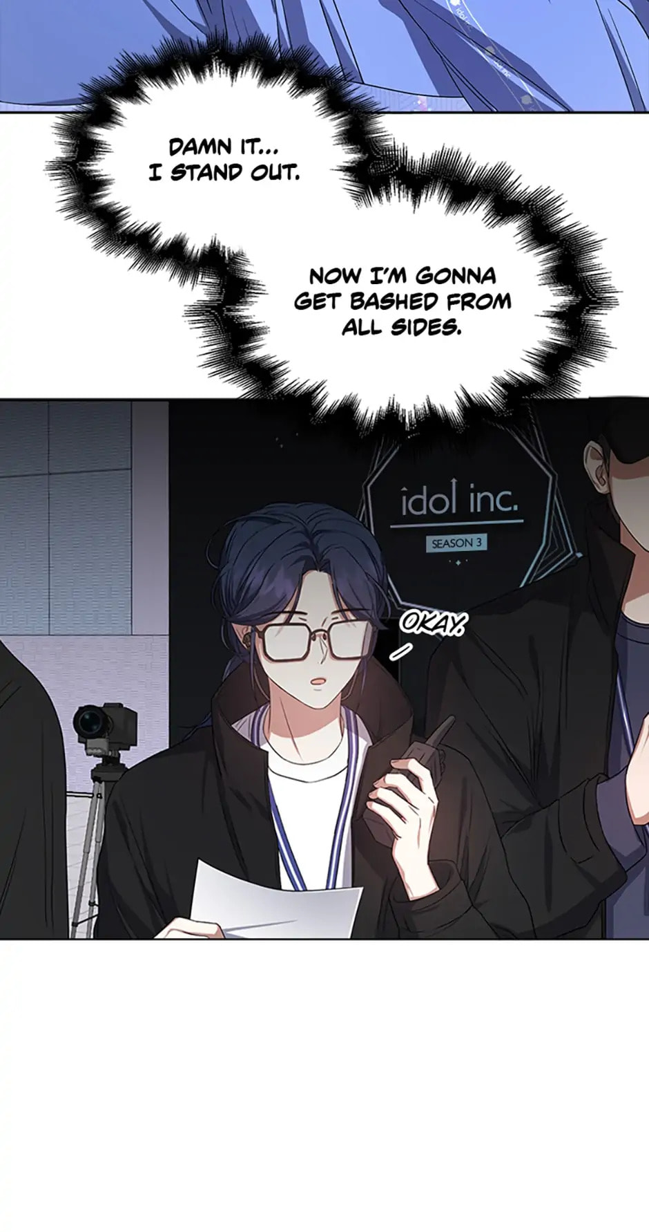 Read Debut or Die! chapter 8 image 39 on Lezhin