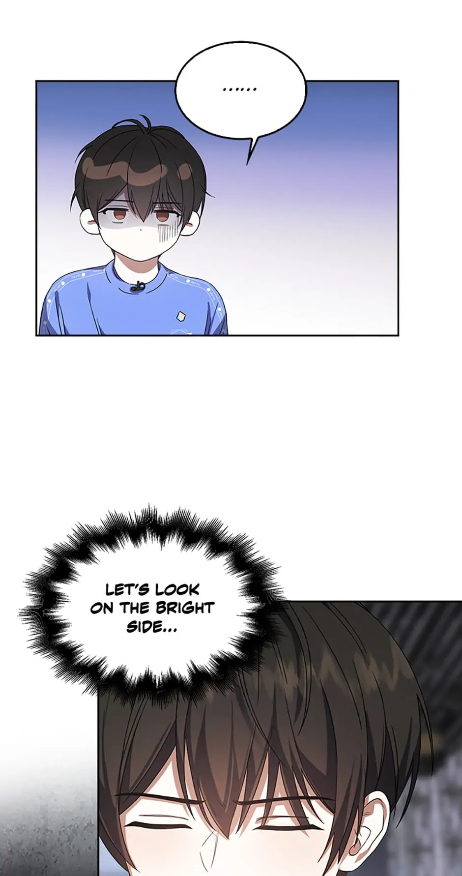 Read Debut or Die! chapter 8 image 40 on Lezhin