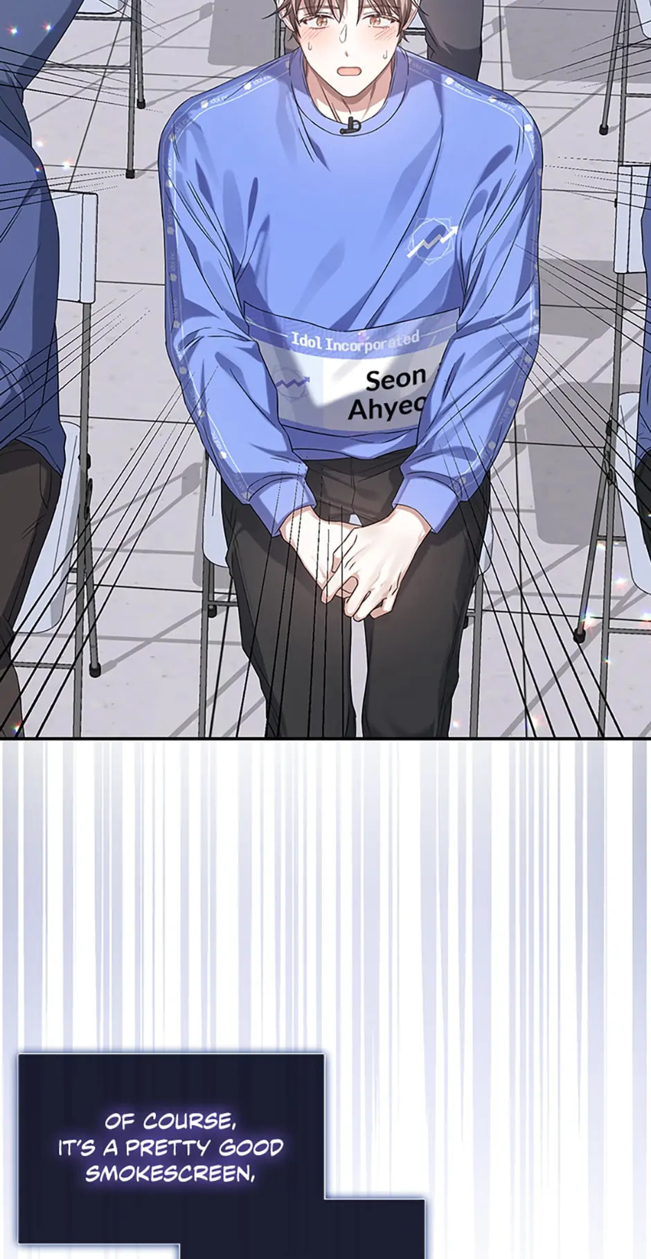Read Debut or Die! chapter 8 image 6 on Lezhin