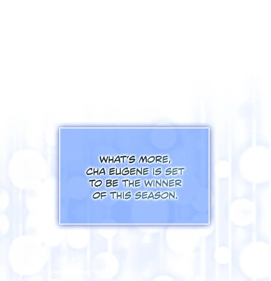 Read Debut or Die! chapter 8 image 64 on Lezhin
