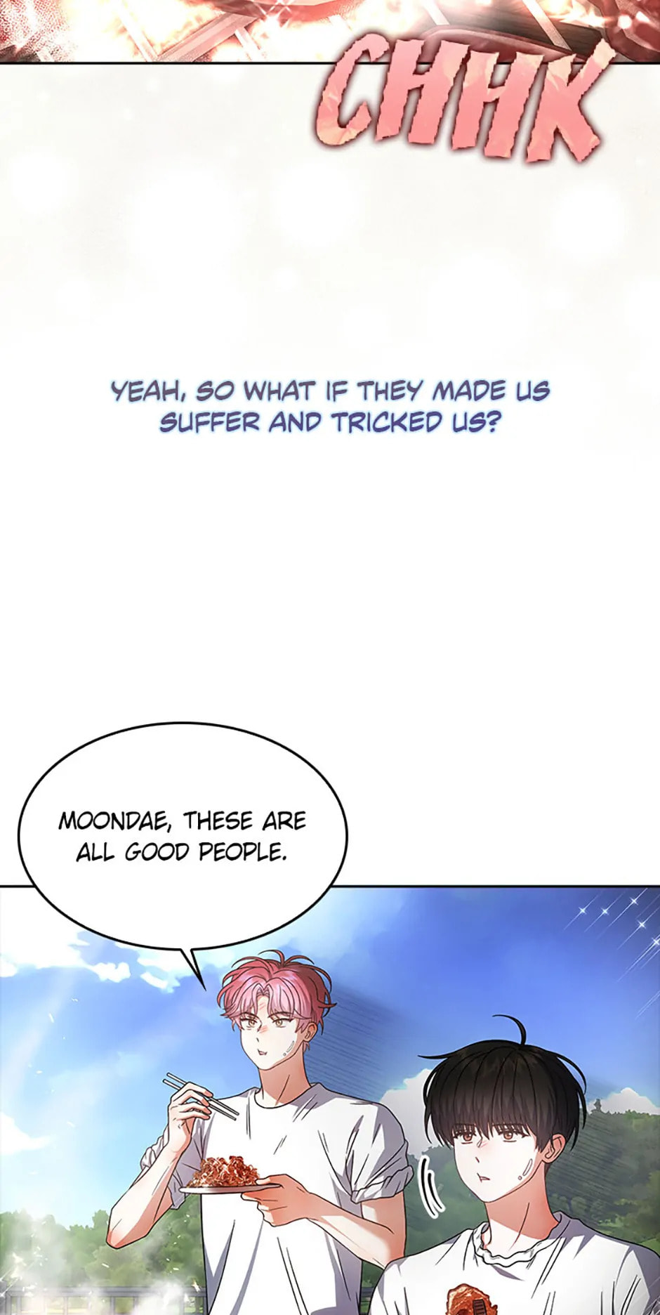 Read Debut or Die! chapter 80 image 104 on Lezhin