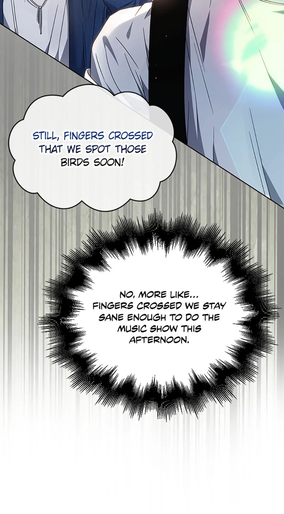 Read Debut or Die! chapter 80 image 24 on Lezhin