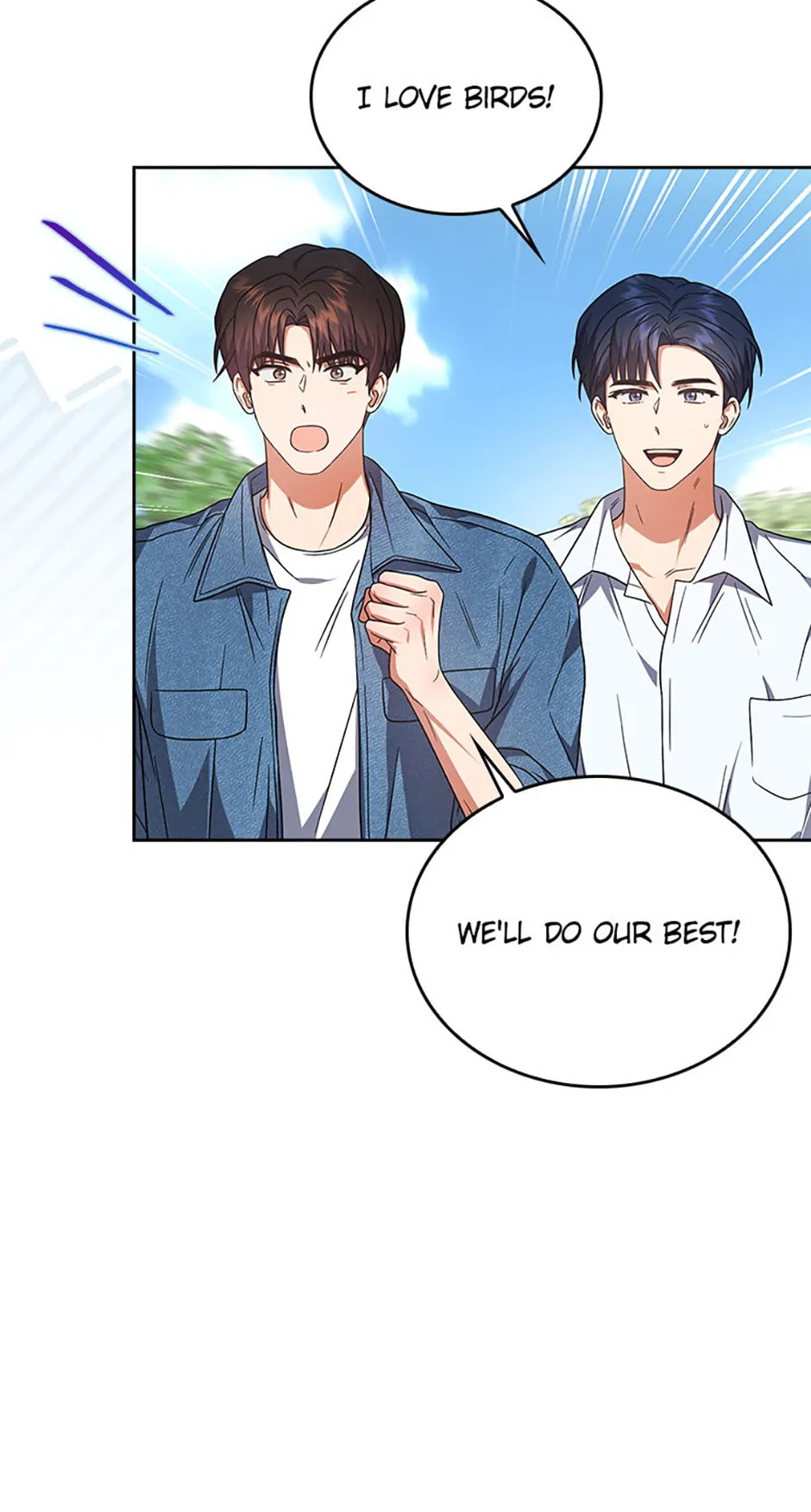 Read Debut or Die! chapter 80 image 5 on Lezhin