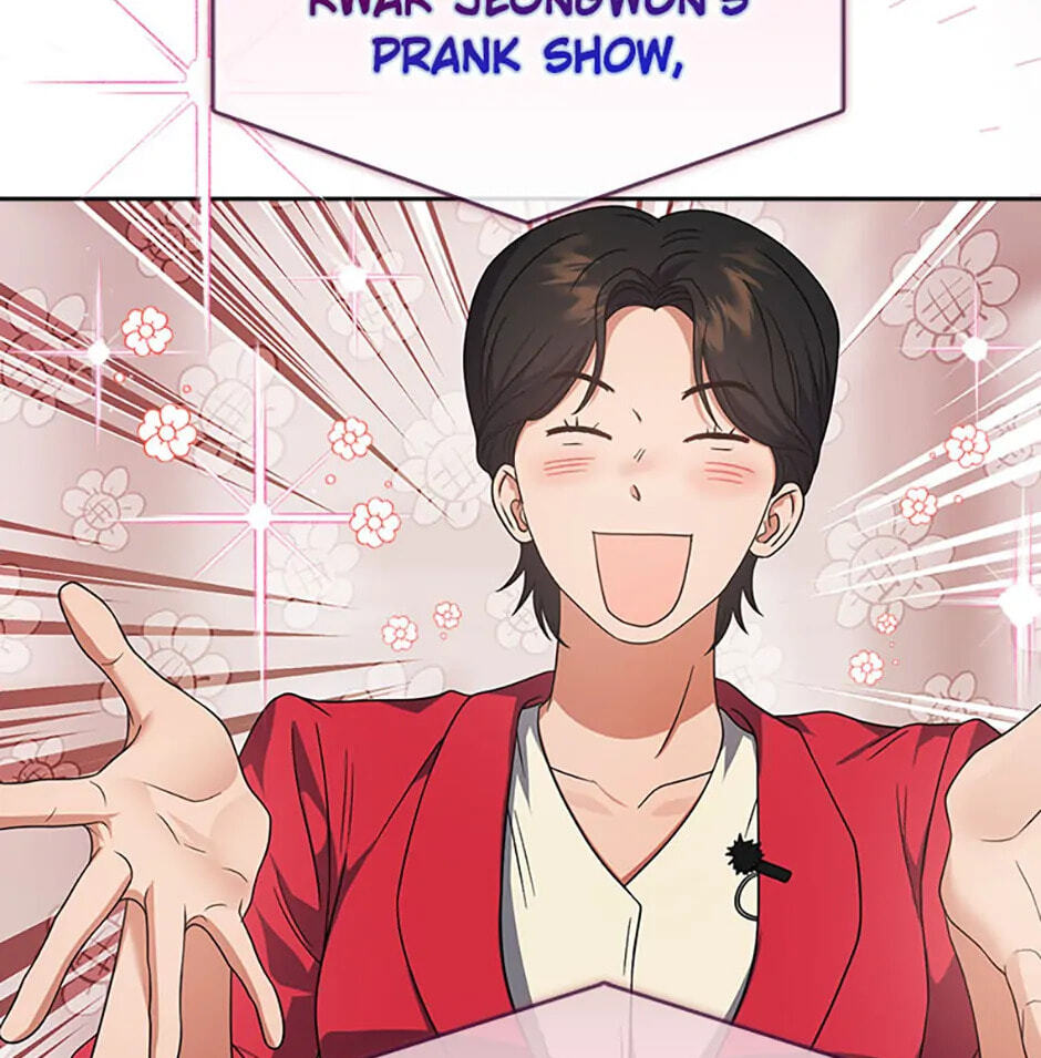 Read Debut or Die! chapter 80 image 79 on Lezhin