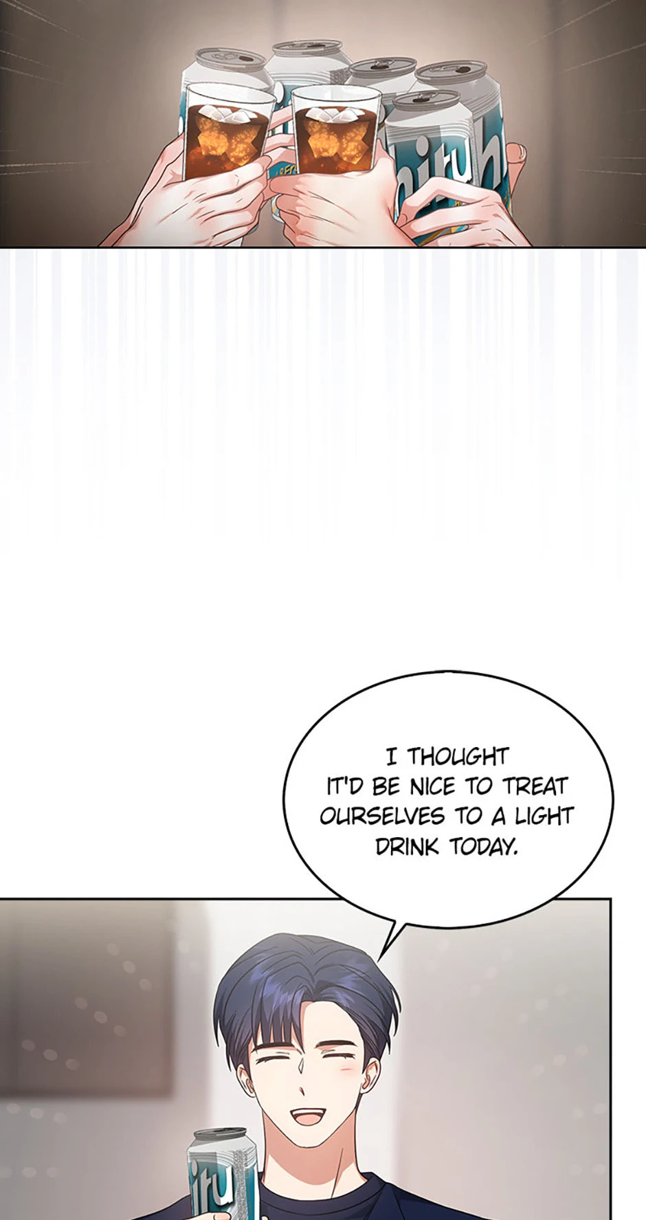 Read Debut or Die! chapter 81 image 110 on Lezhin