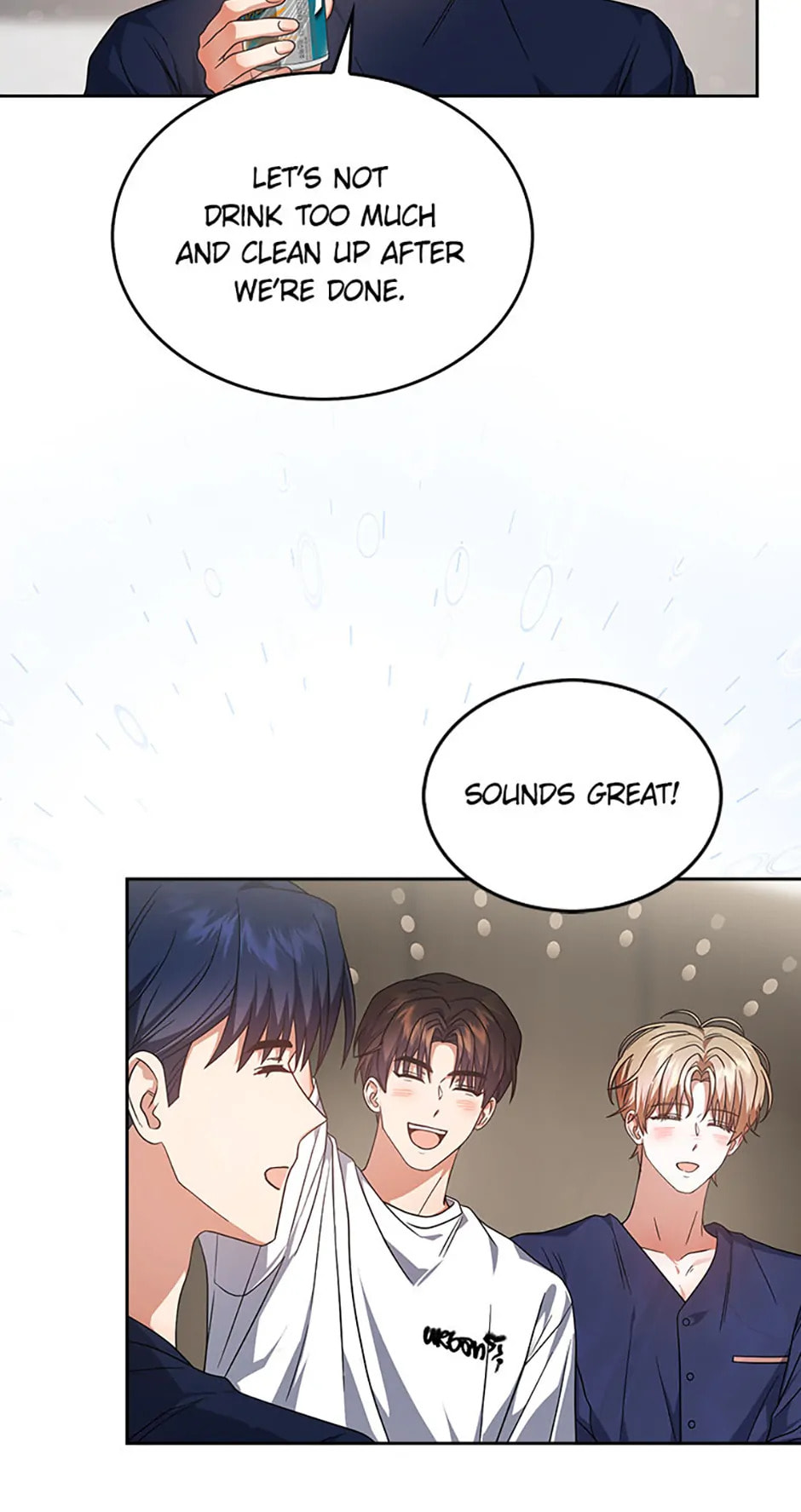 Read Debut or Die! chapter 81 image 111 on Lezhin