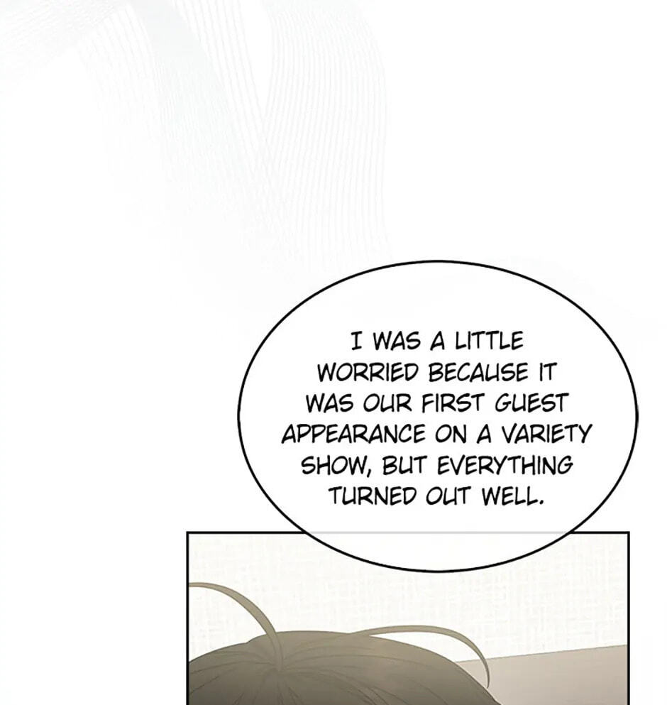 Read Debut or Die! chapter 81 image 16 on Lezhin