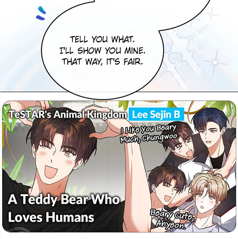Read Debut or Die! chapter 81 image 28 on Lezhin