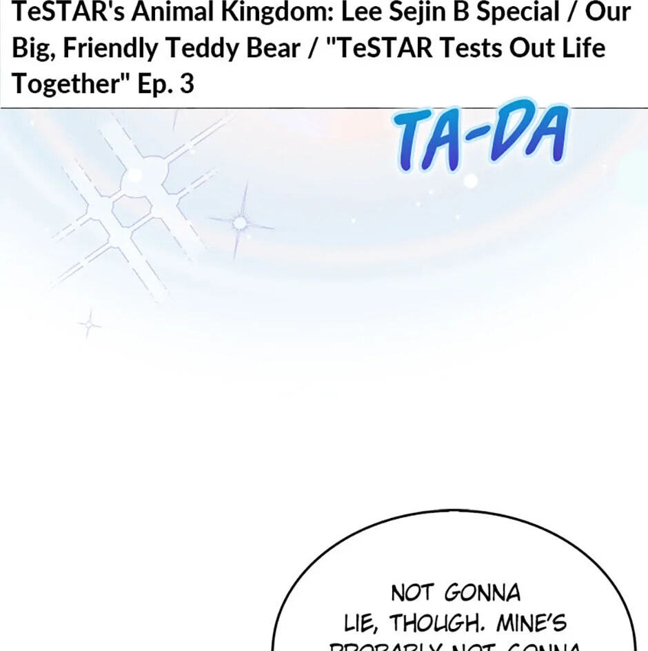 Read Debut or Die! chapter 81 image 29 on Lezhin