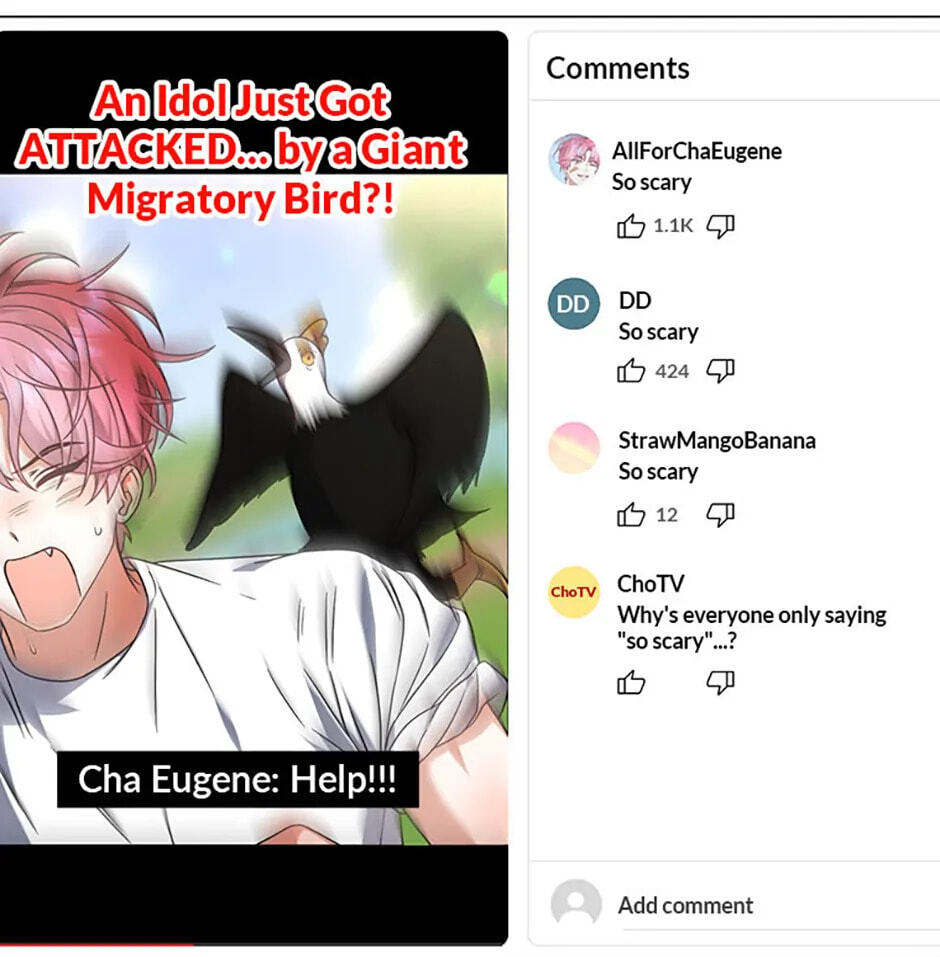 Read Debut or Die! chapter 81 image 6 on Lezhin