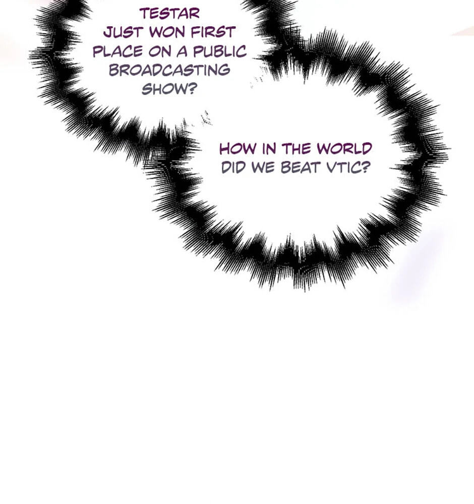 Read Debut or Die! chapter 81 image 65 on Lezhin
