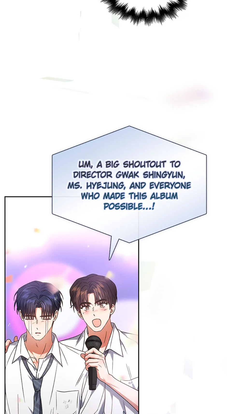 Read Debut or Die! chapter 81 image 74 on Lezhin