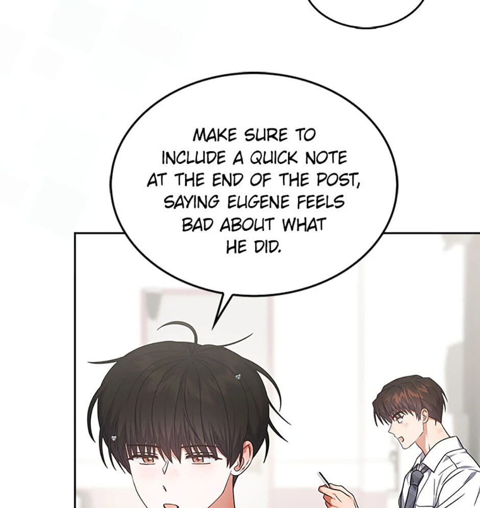 Read Debut or Die! chapter 81 image 97 on Lezhin