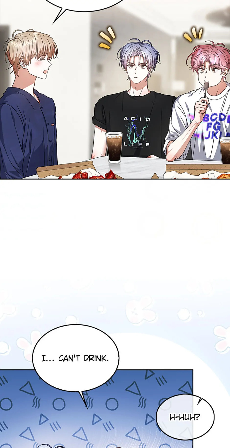 Read Debut or Die! chapter 82 image 12 on Lezhin