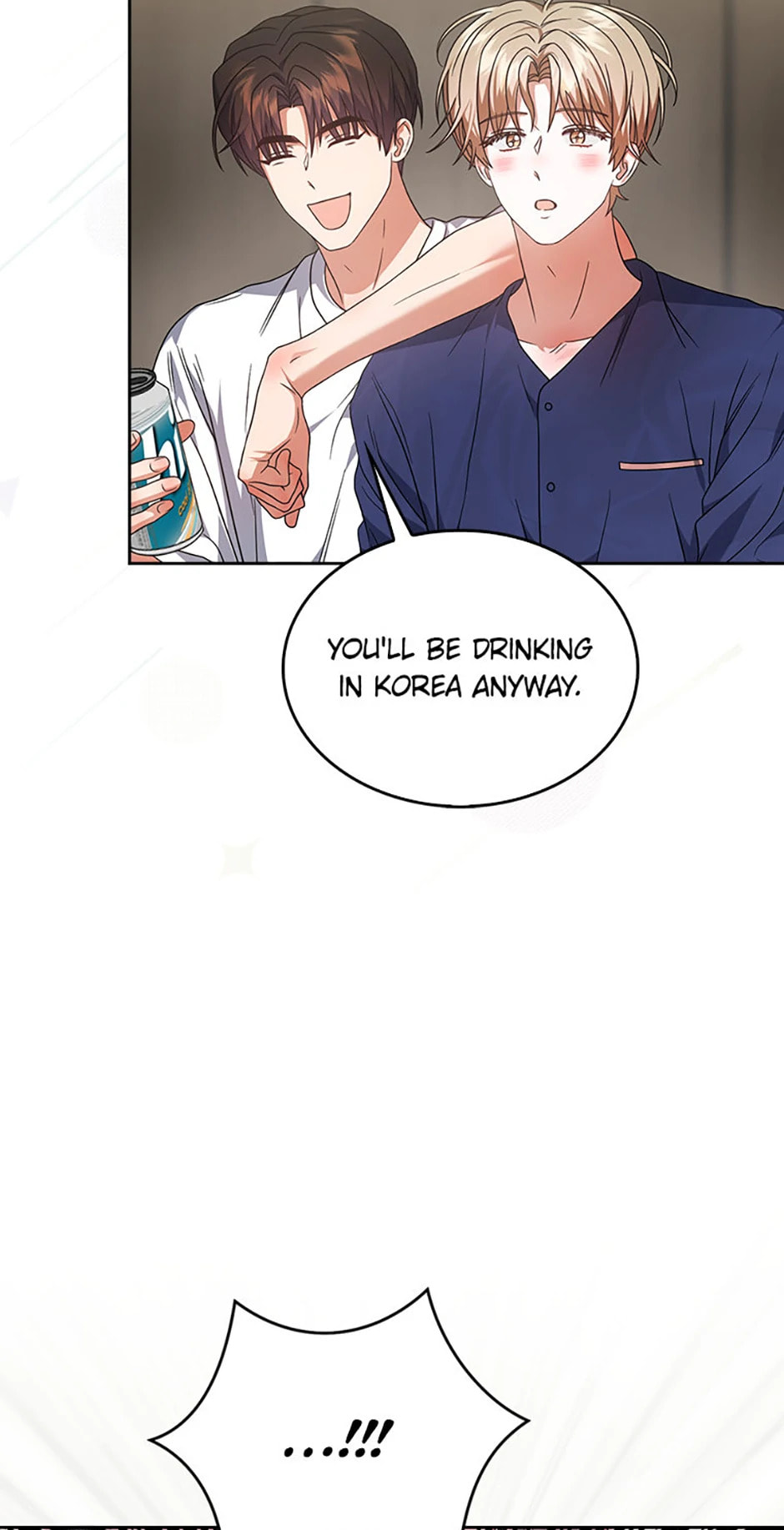Read Debut or Die! chapter 82 image 14 on Lezhin