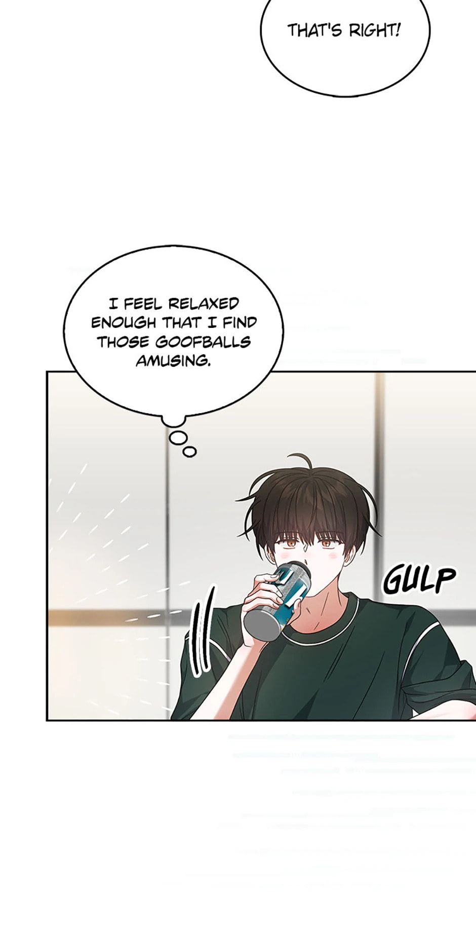 Read Debut or Die! chapter 82 image 16 on Lezhin
