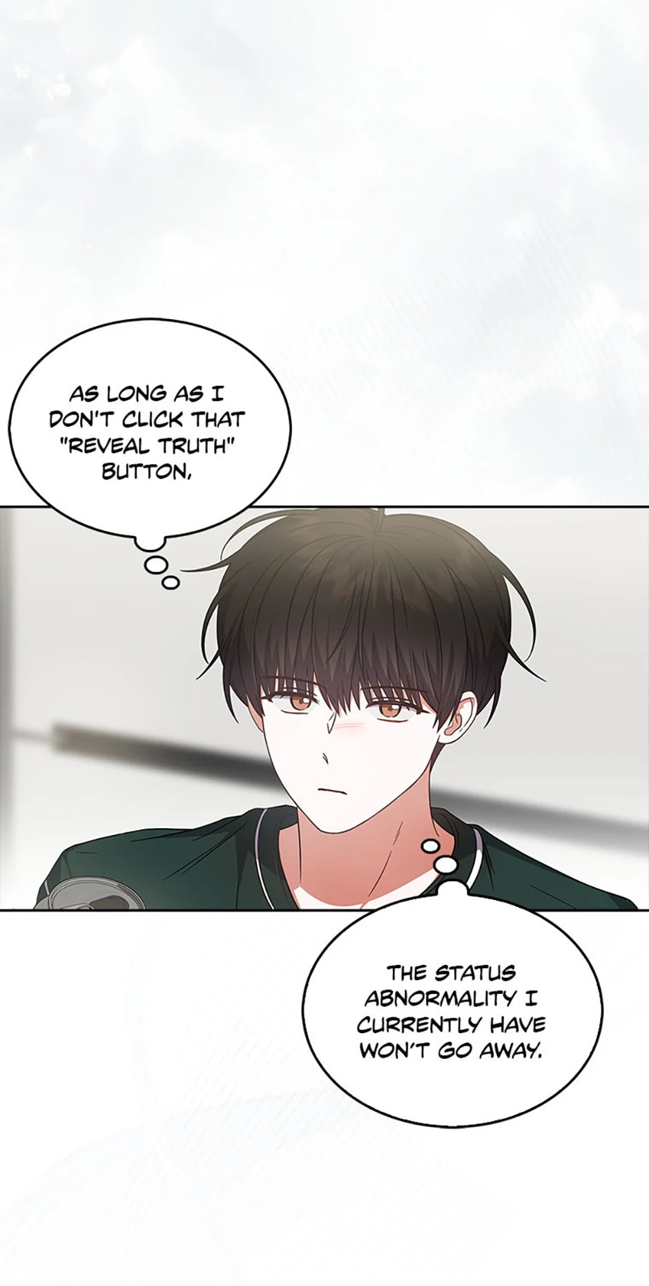 Read Debut or Die! chapter 82 image 3 on Lezhin