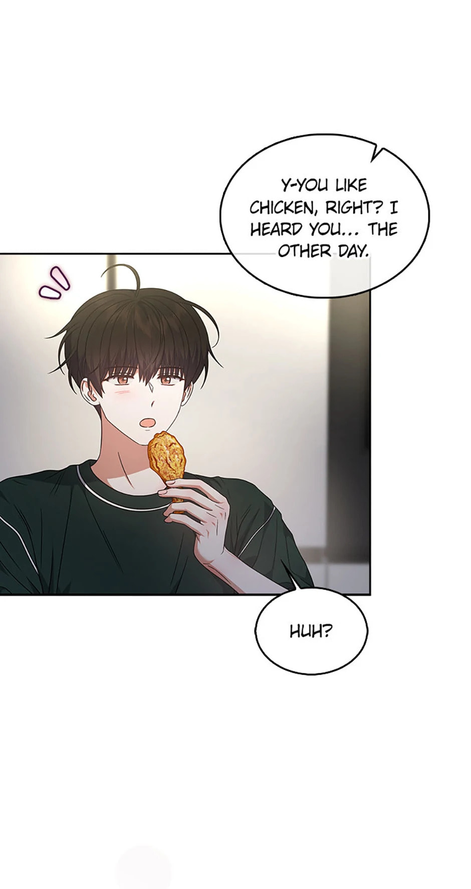 Read Debut or Die! chapter 82 image 31 on Lezhin