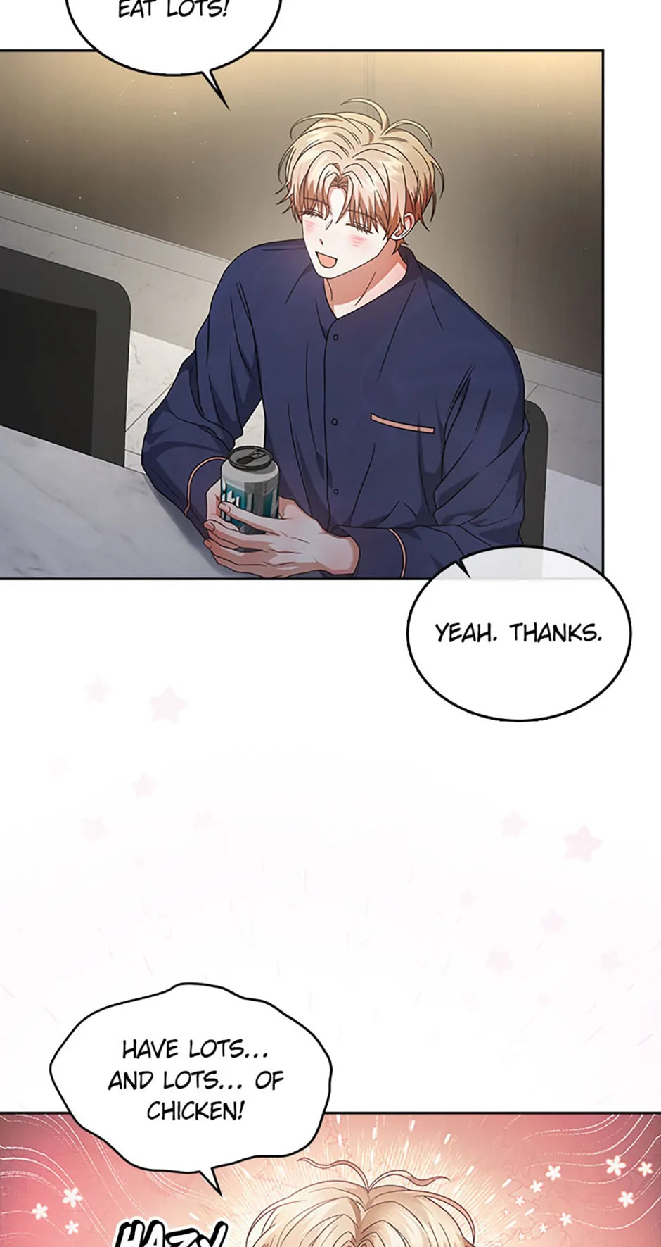 Read Debut or Die! chapter 82 image 33 on Lezhin