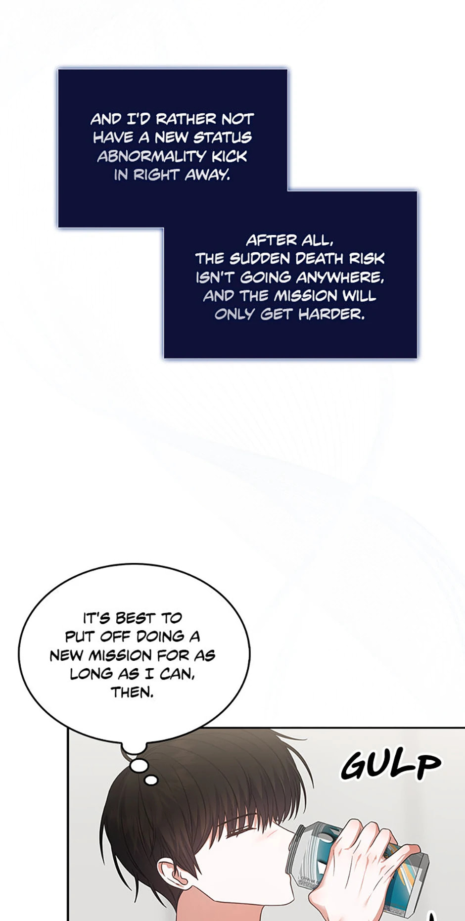 Read Debut or Die! chapter 82 image 4 on Lezhin