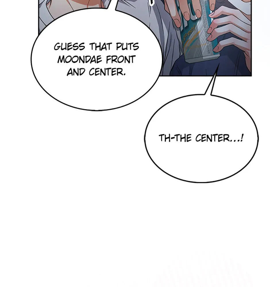 Read Debut or Die! chapter 82 image 44 on Lezhin