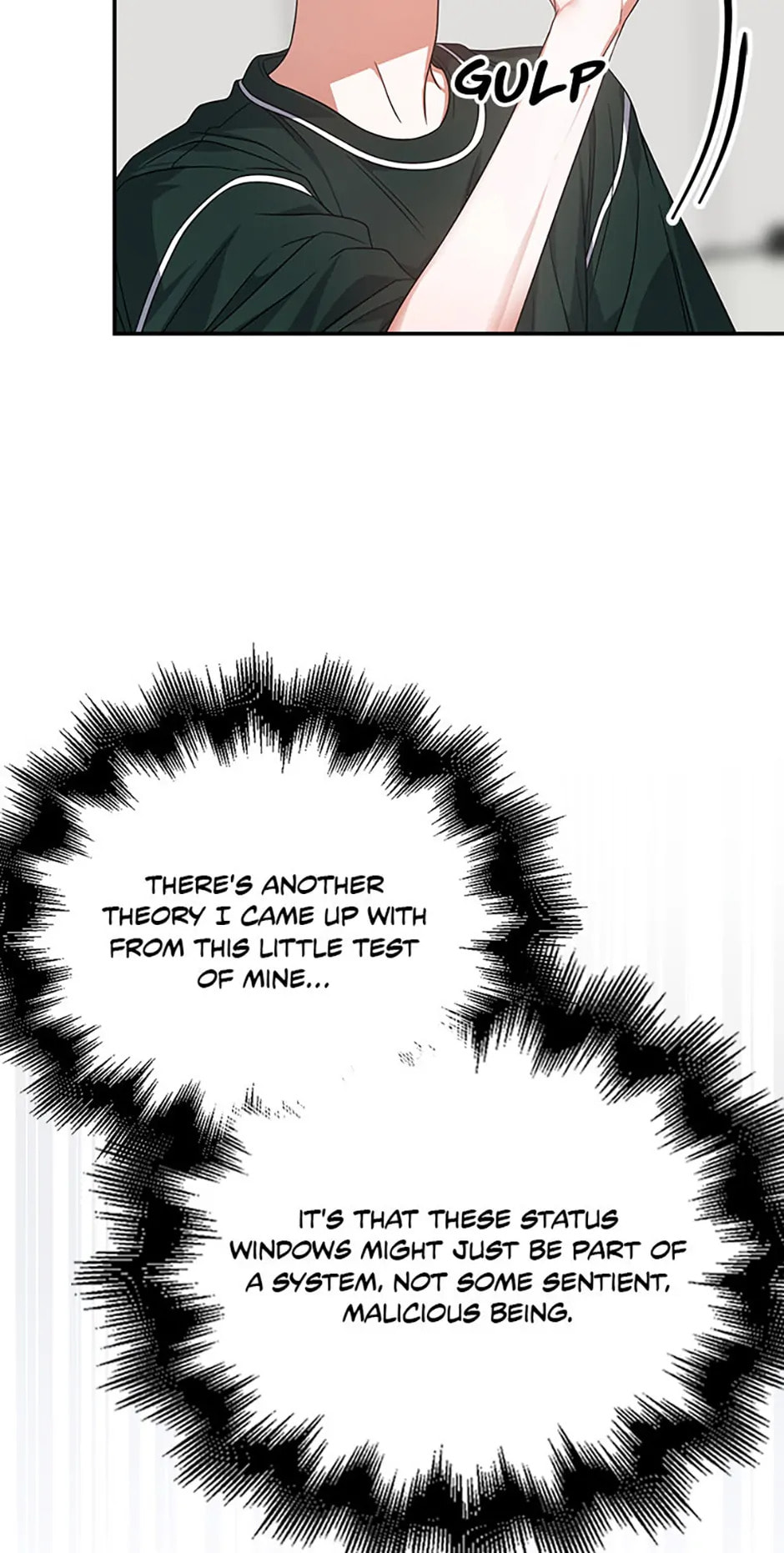 Read Debut or Die! chapter 82 image 5 on Lezhin