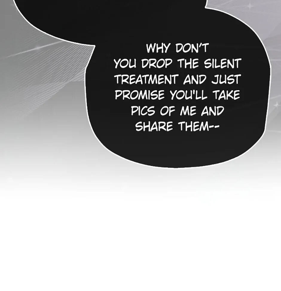 Read Debut or Die! chapter 82 image 63 on Lezhin
