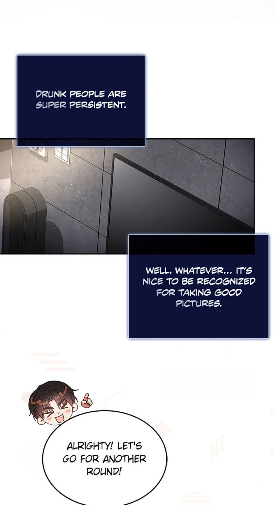 Read Debut or Die! chapter 82 image 65 on Lezhin