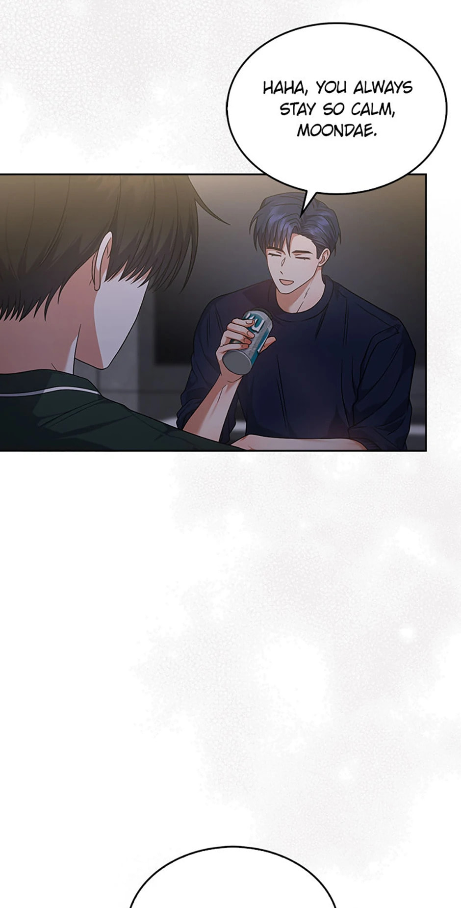 Read Debut or Die! chapter 82 image 74 on Lezhin