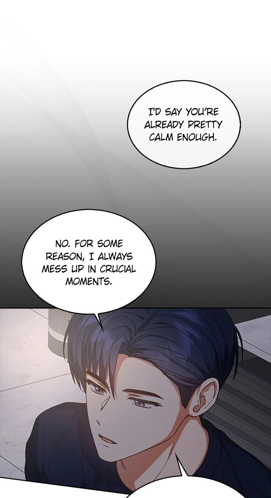 Read Debut or Die! chapter 82 image 76 on Lezhin