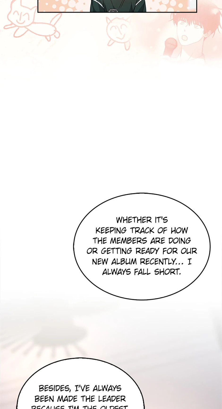 Read Debut or Die! chapter 82 image 78 on Lezhin