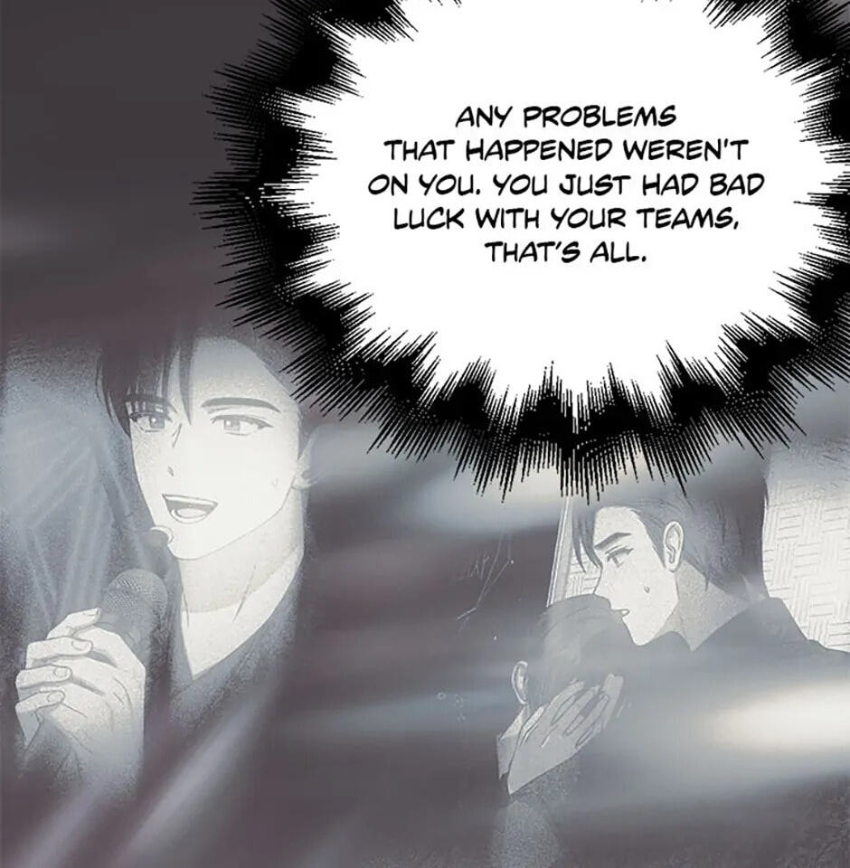 Read Debut or Die! chapter 82 image 82 on Lezhin