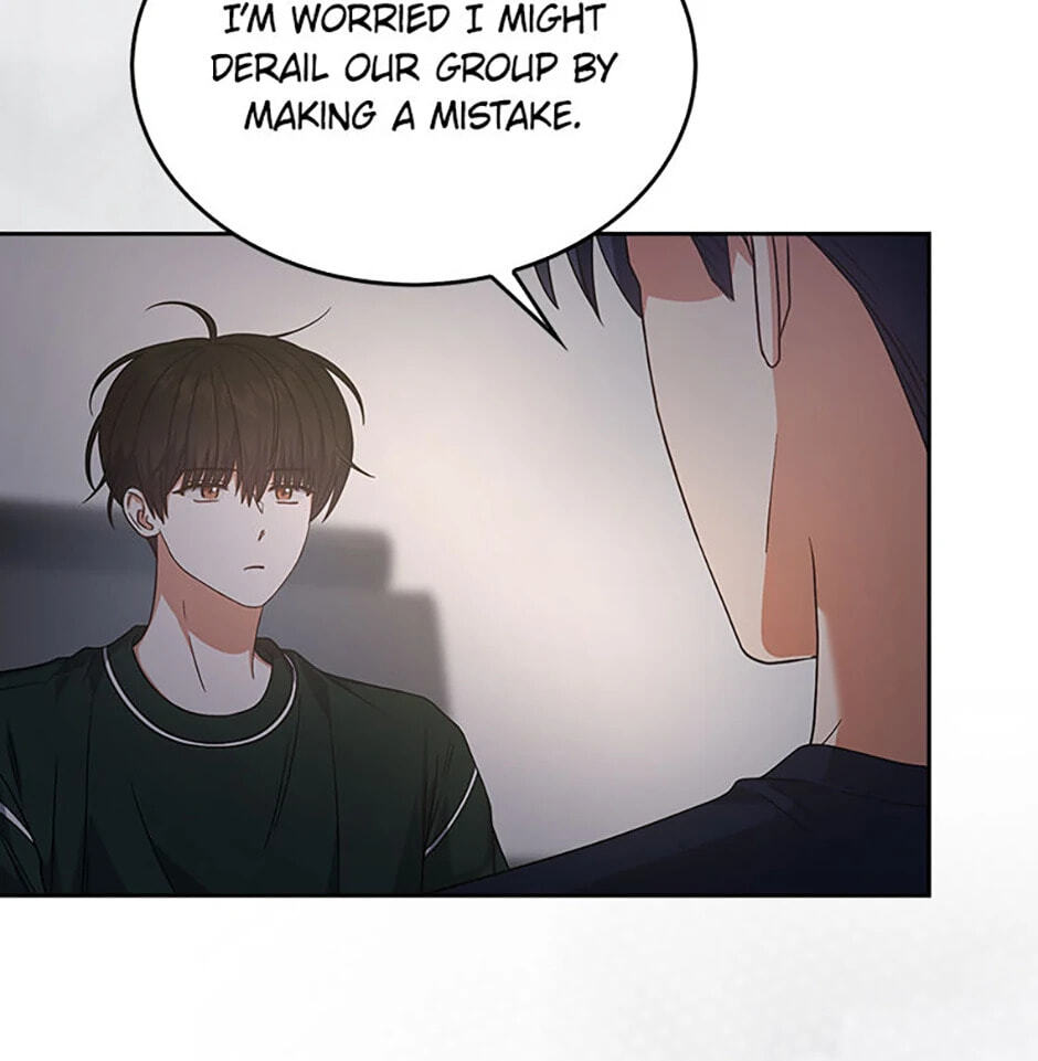 Read Debut or Die! chapter 82 image 85 on Lezhin
