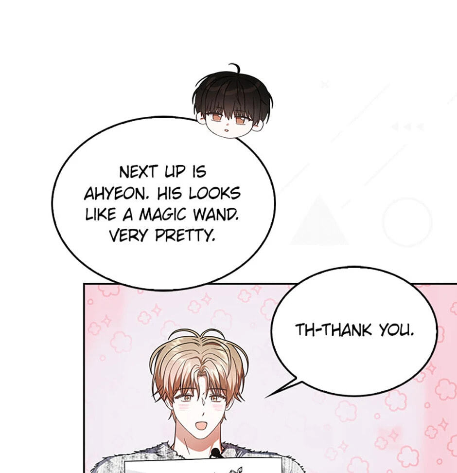 Read Debut or Die! chapter 84 image 17 on Lezhin