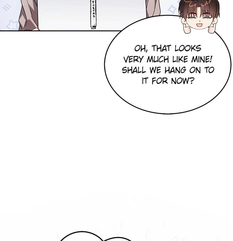 Read Debut or Die! chapter 84 image 20 on Lezhin