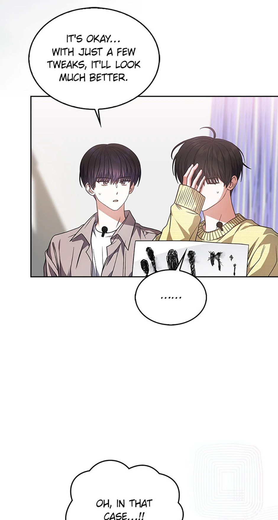 Read Debut or Die! chapter 84 image 36 on Lezhin
