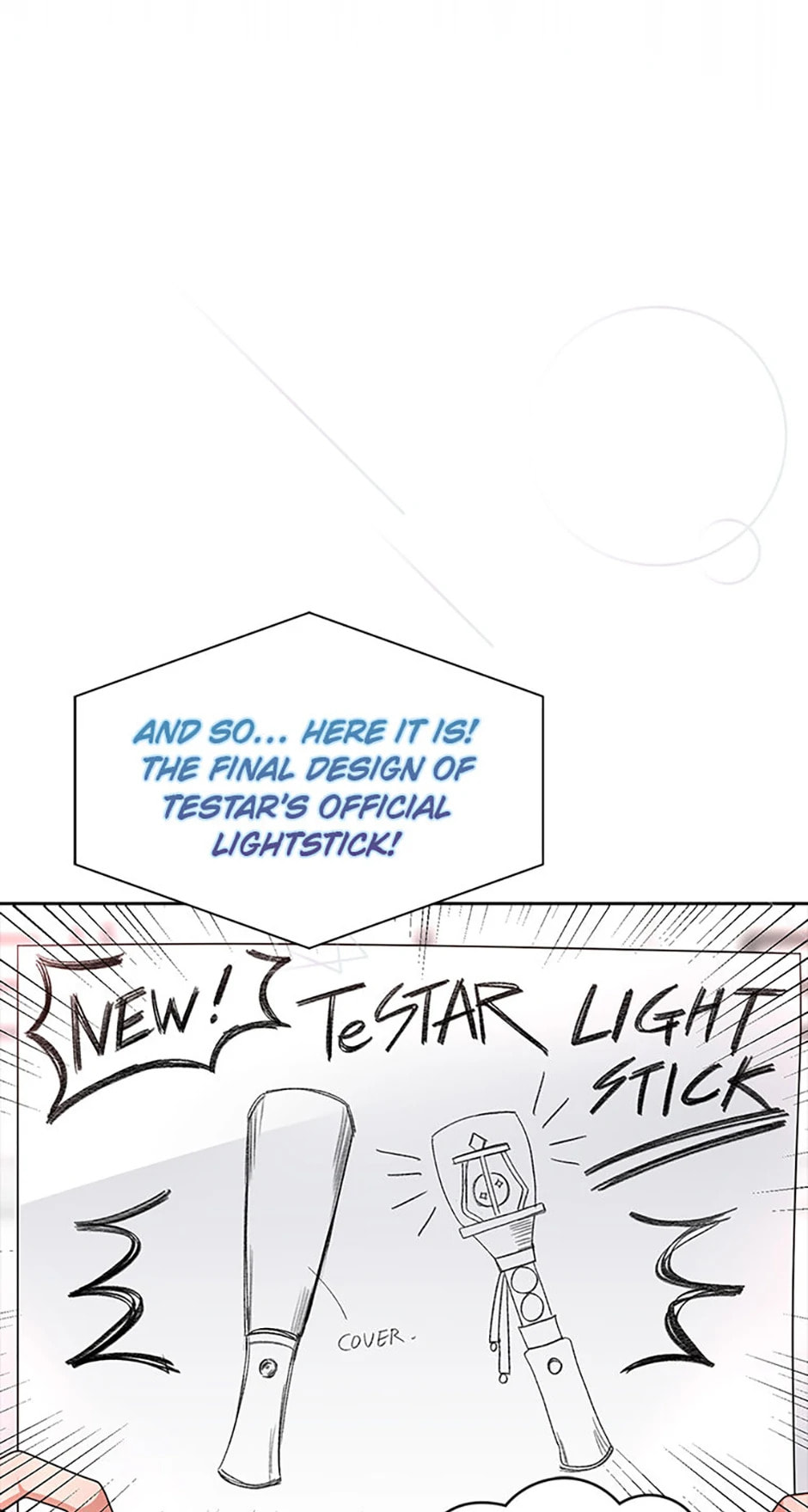 Read Debut or Die! chapter 84 image 39 on Lezhin