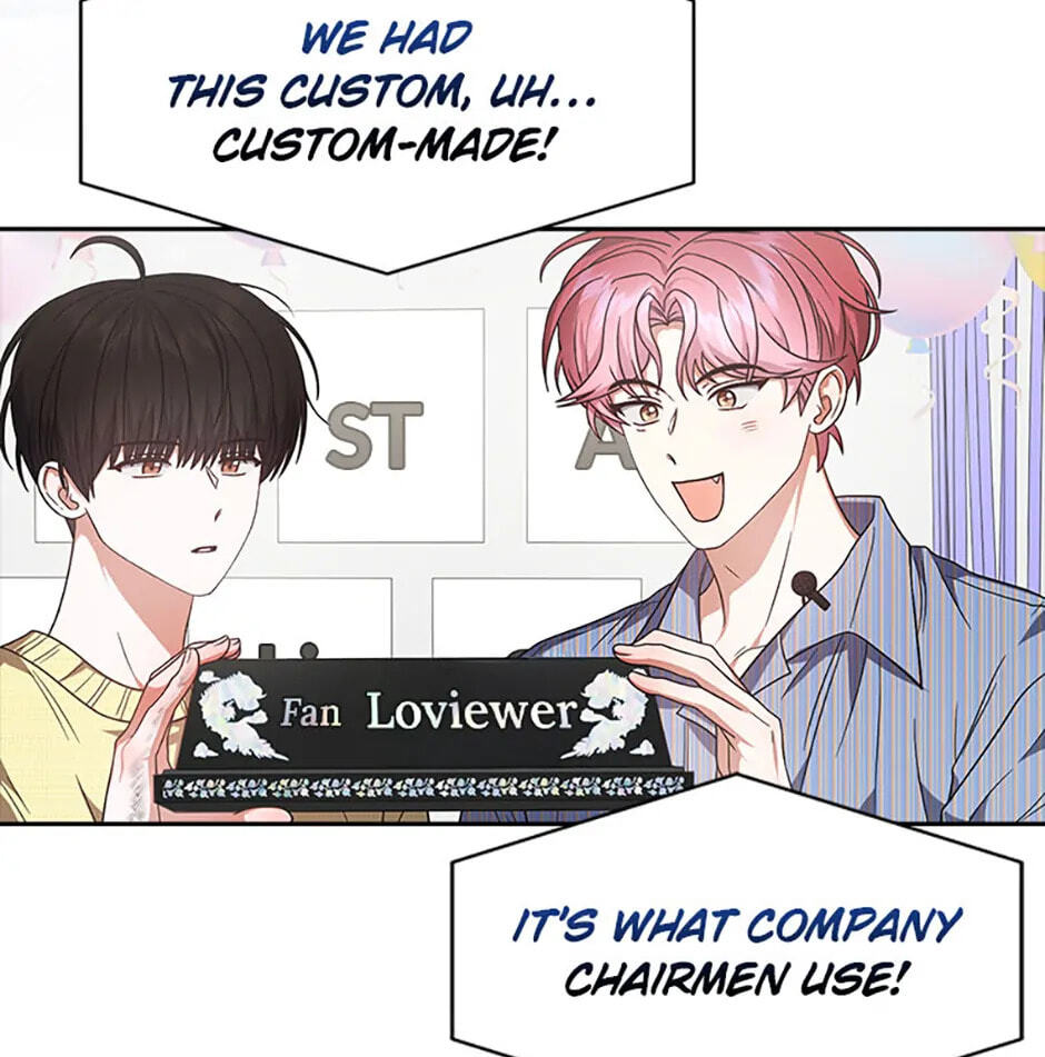 Read Debut or Die! chapter 84 image 4 on Lezhin