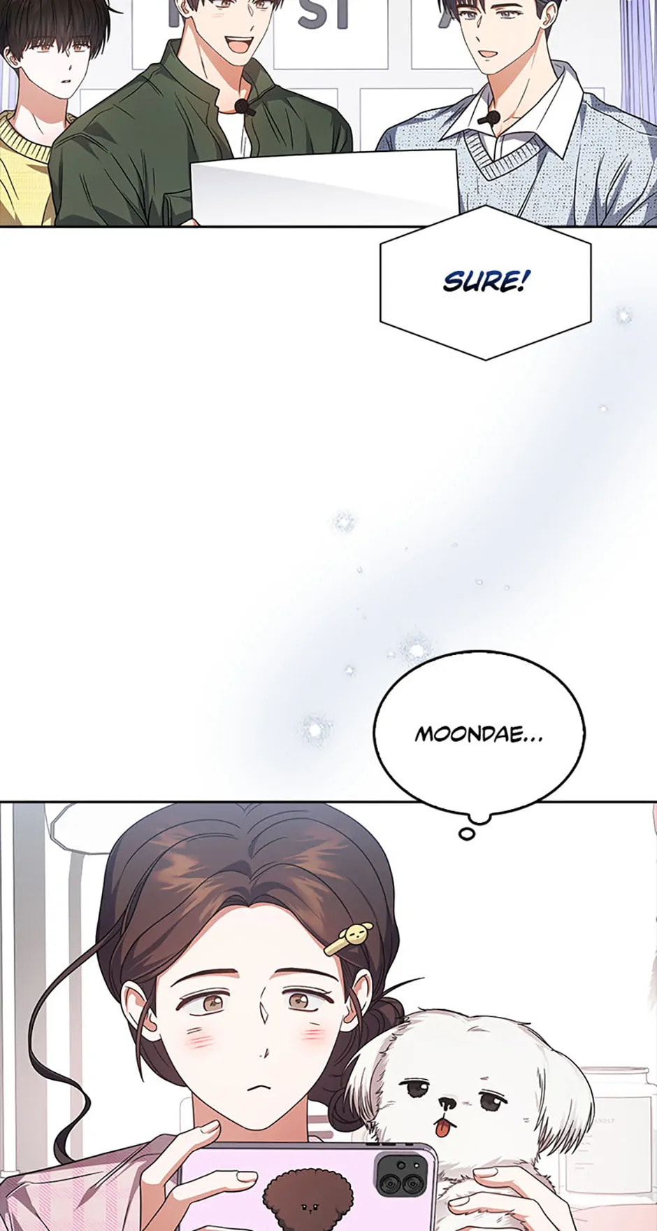 Read Debut or Die! chapter 84 image 41 on Lezhin