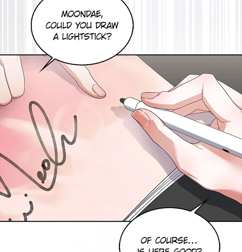 Read Debut or Die! chapter 84 image 50 on Lezhin