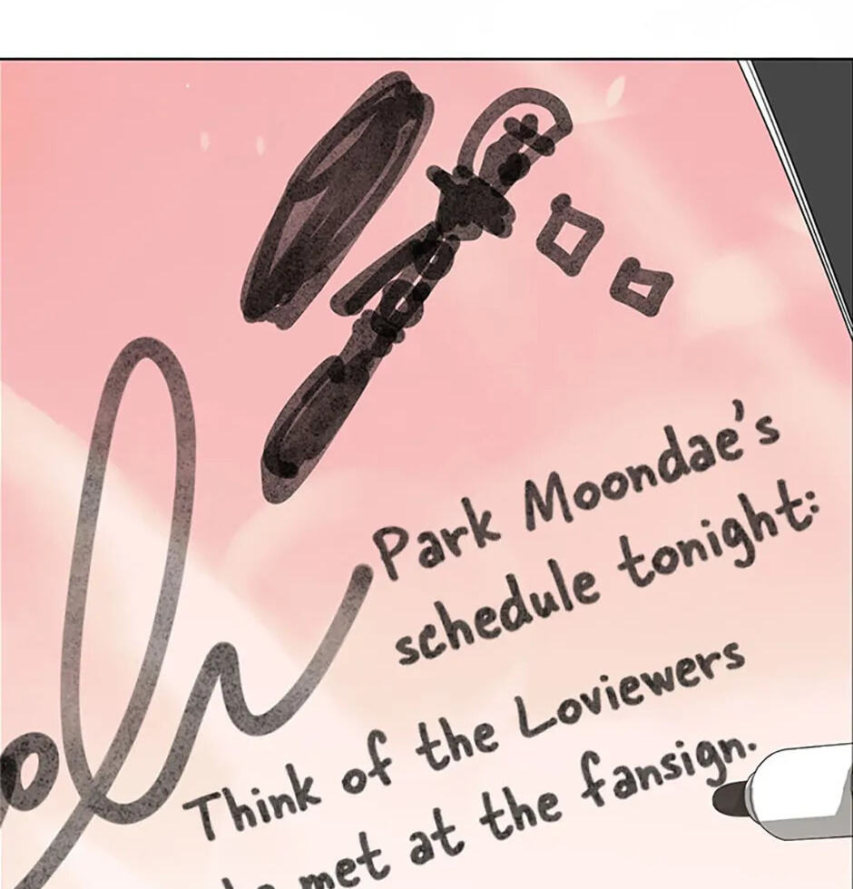 Read Debut or Die! chapter 84 image 56 on Lezhin
