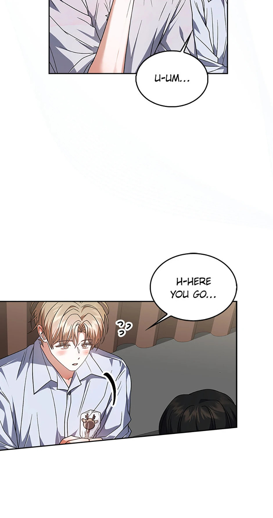 Read Debut or Die! chapter 84 image 62 on Lezhin