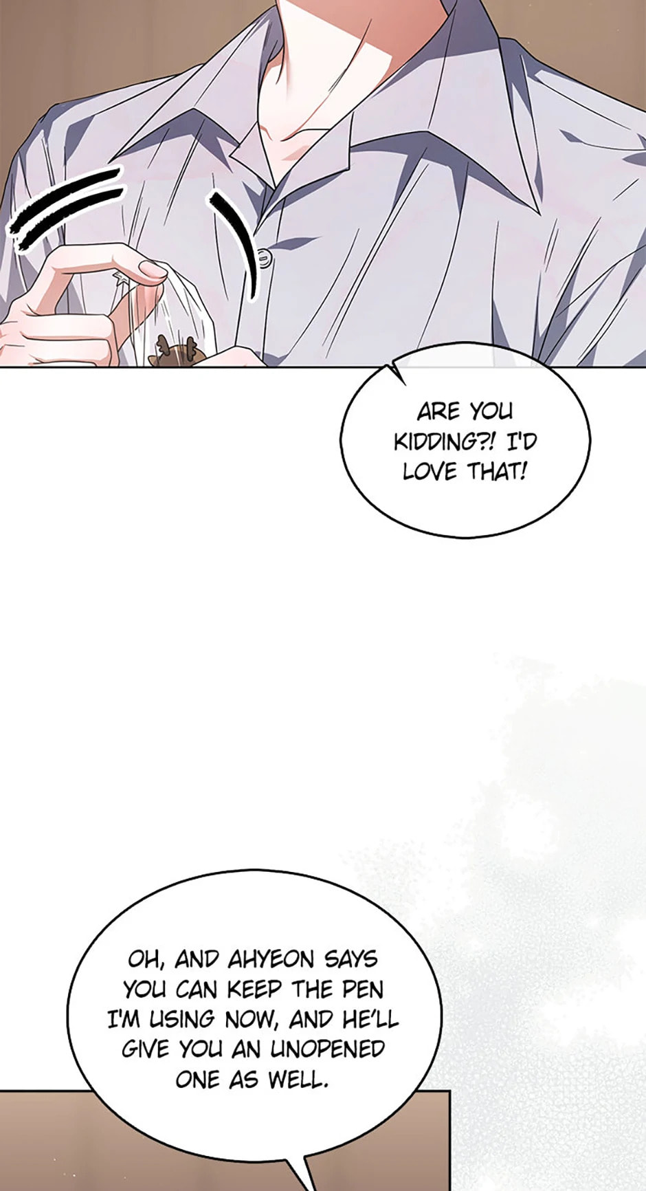 Read Debut or Die! chapter 84 image 79 on Lezhin