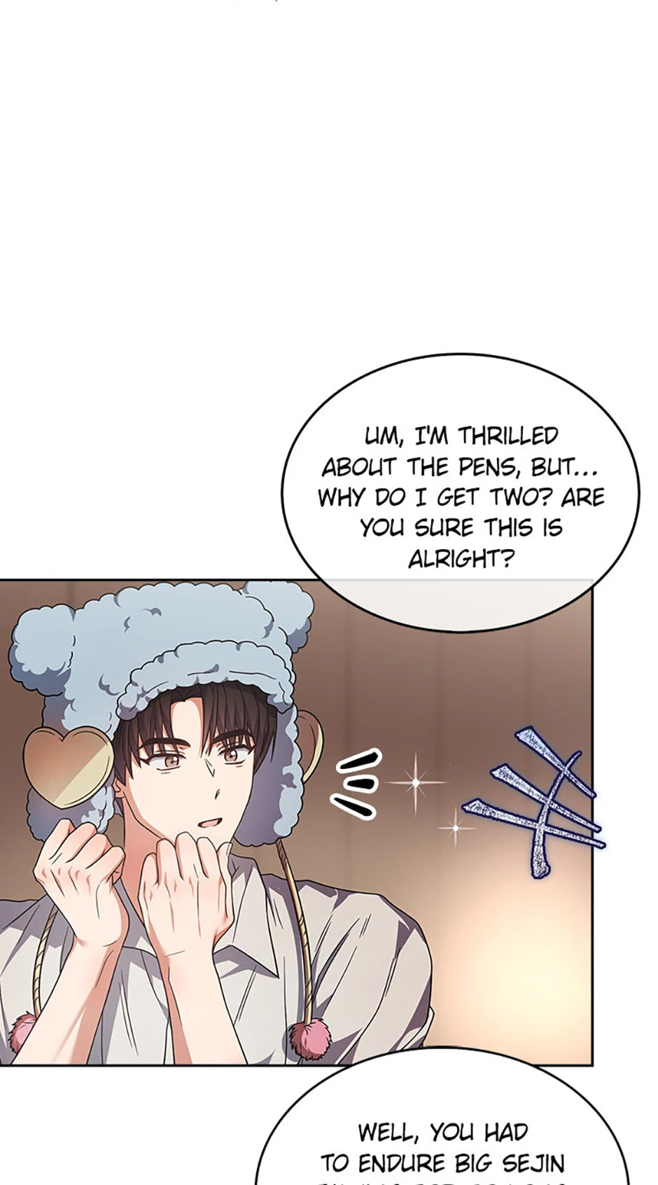 Read Debut or Die! chapter 84 image 83 on Lezhin