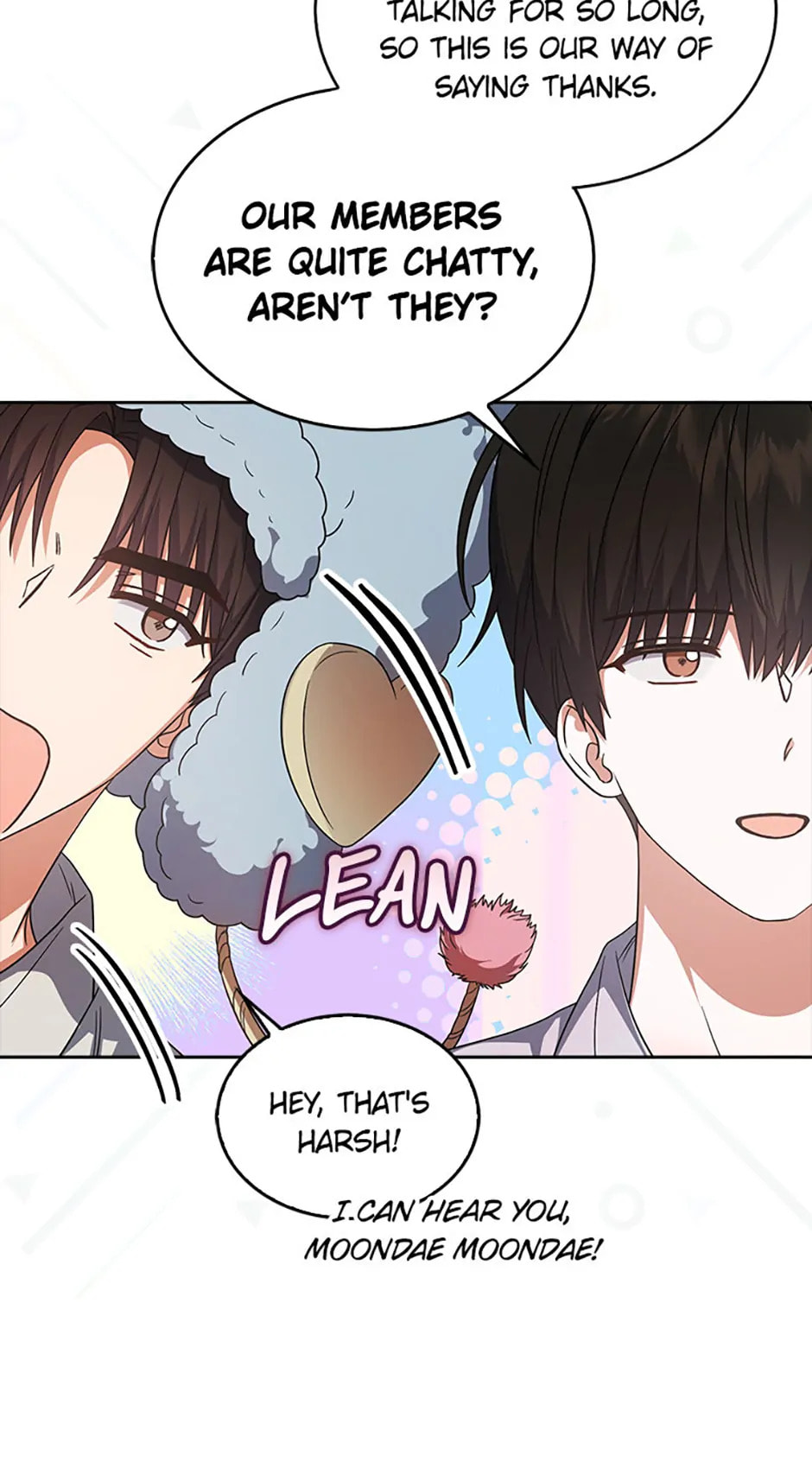 Read Debut or Die! chapter 84 image 84 on Lezhin