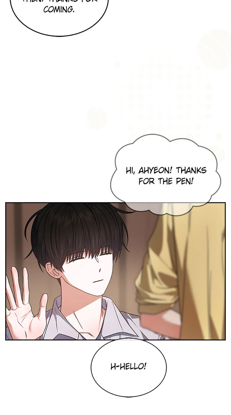 Read Debut or Die! chapter 84 image 86 on Lezhin